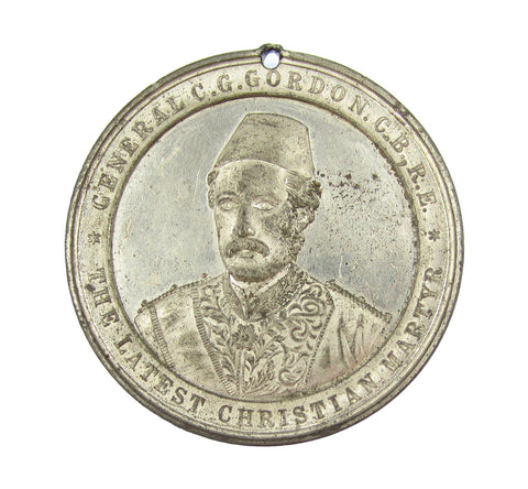 1885 General Gordon Memorial 45mm Medal - By Lewis