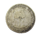 Central American Republic 1831 1 Real - Fine