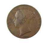 Victoria 1844 Farthing - Fine