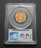 Victoria 1887 M Melbourne Shield Sovereign - PCGS AU55