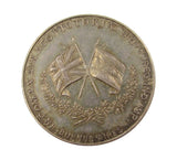 1897 Diamond Jubilee Of Victoria Buenos Aires Argentina 34mm Silver Medal