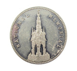 1861 National Memorial To Prince Albert 33mm Medal - By Wyon