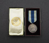 1897 Victoria Diamond Jubilee Silver Medal & Miniature By Emptmeyer