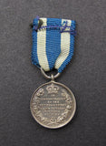 1897 Victoria Diamond Jubilee Silver Medal & Miniature By Emptmeyer