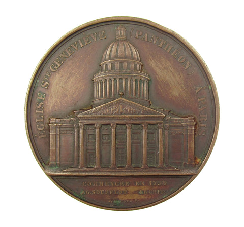 France 1858 St Genevieve's Pantheon 60mm Medal - By Wiener
