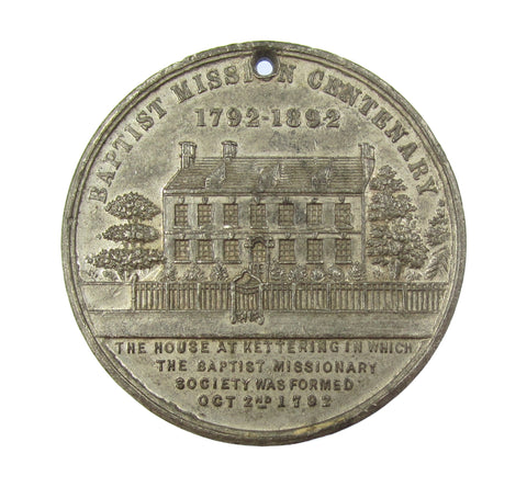 1892 Baptist Missionary Society Centenary 45mm WM Medal