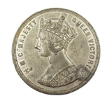 1862 International Exhibition Captain Fowke 54mm Medal