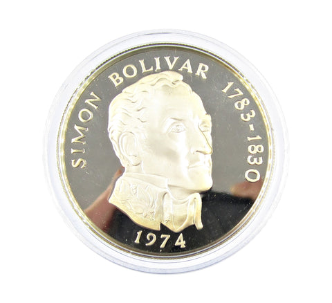 Panama 1974 Silver Proof 20 Balboas - Cased