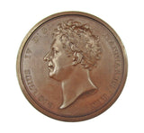 1823 George IV Visit To Southampton 54mm Medal - By Wyon