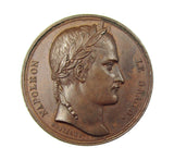 France 1836 Napoleon Arc De Triomph 25mm Medal