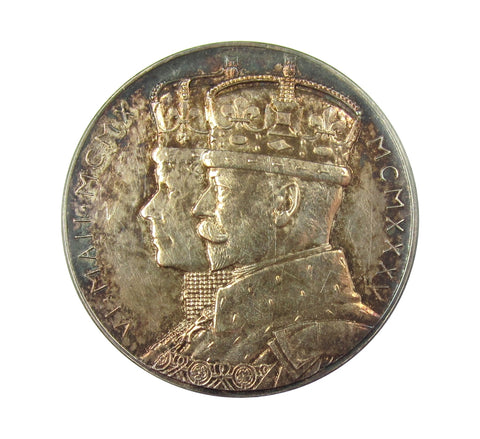 1935 George V Silver Jubilee RM 32mm Silver Medal - In Named Case