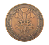 1994 RM Charles Investiture 25th Anniversary 63mm Bronze Medal