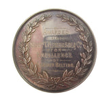 1882 Halifax Fine Art & Industrial Exhibition 51mm Silver Medal