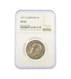 George V 1911 Proof Florin - NGC PF65