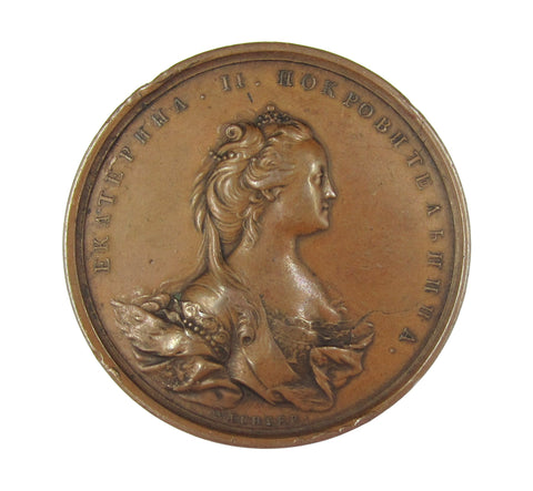Russia 1765 St Petersburg Academy Of Arts 52mm Medal