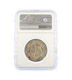 George V 1911 Proof Halfcrown - NGC PF64
