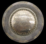Scotland 1886 Edinburgh School Of Medicine 52mm Silver Medal