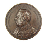 1874 Russian Emperor Alexander II Visit To London 77mm Medal - By Wiener