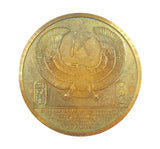 1972 Discovery Of The Tomb Of Tutankhamun 51mm Silver Medal