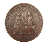 1874 Russian Emperor Alexander II Visit To London 77mm Medal - By Wiener