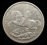George V 1935 Specimen Crown - UNC