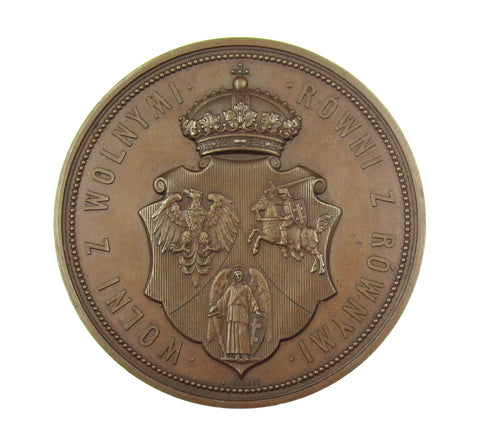 Poland 1869 300th Anniversary of Polish–Lithuanian Union 64mm Medal