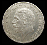 George V 1935 Specimen Crown - UNC