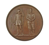 1860 National Rifle Association 47mm Empire Day Challenge Cup Medal