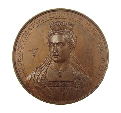 1881 Anniversary Of The Volunteer Movement 64mm Bronze Medal