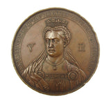 1881 Anniversary Of The Volunteer Movement 64mm Bronze Medal