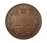1887 Victoria Golden Jubilee 38mm Bronze Medal - By Carter