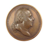 France 1817 Statue Of Henry IV 50mm Medal - By Andrieu