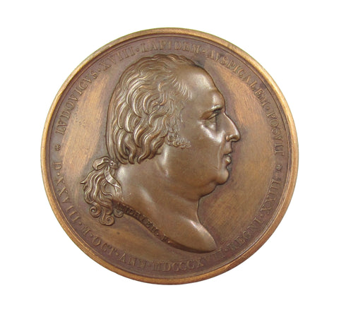 France 1817 Statue Of Henry IV 50mm Medal - By Andrieu