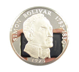 Panama 1975 Silver Proof 20 Balboas - Cased