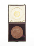 1882 Duke Of Albany Marriage 64mm Medal - By Wyon