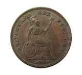 William IV 1835 Third Farthing - EF