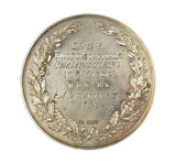 1908 London United Hospitals Athletic Club 70mm Silver Medal