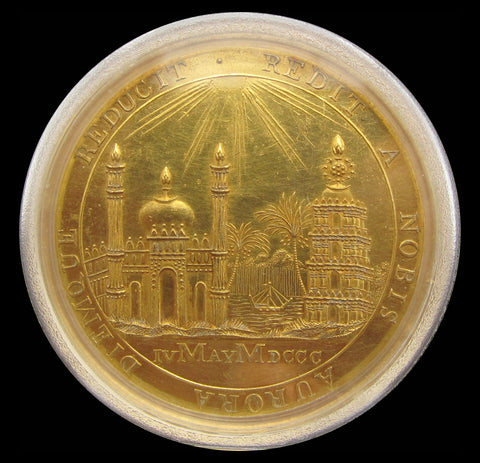 India 1810 Fort William College Gold Award Medal - PCGS MS61
