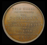 1842 Newcastle Exhibition of Art 42mm Copper Medal - EF