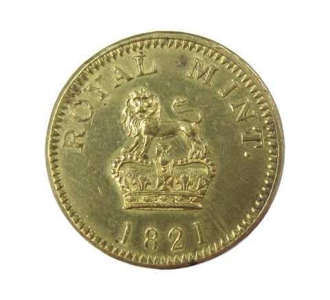 1821 Royal Mint Sovereign & Half Sovereign Brass Weights