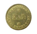 1821 Royal Mint Sovereign & Half Sovereign Brass Weights