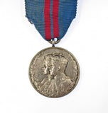 George V 1911 Coronation Full Sized Medal On Ribbon