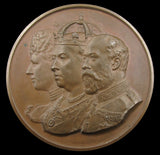 1894 Opening Of Tower Bridge 76mm Bronze Medal - By Bowcher