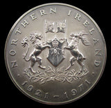 1971 Northern Ireland Parliament 50th Anniversary 45mm Silver Medal