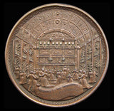 1896 Holborn Restaurant Lead 67mm Presentation Medal