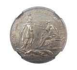 1745 Carlisle Recaptured Jacobite Rebels Retreat To Scotland 35mm Silver Medal