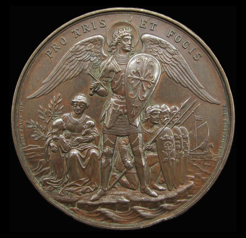 1881 Anniversary Of The Volunteer Movement Bronze Medal