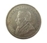 South Africa 1896 2.5 Shillings - GVF