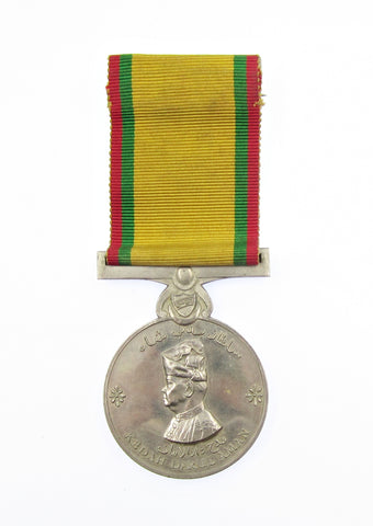 Malaysia Kedah 1943 Accession of The Sultan Medal
