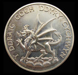 1969 Investiture Of Charles Prince Of Wales Silver Medal - Cased